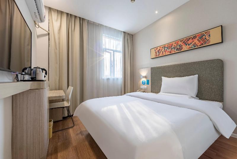 스탠다드 룸, Hanting