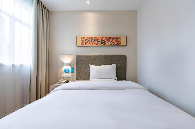 스탠다드 룸, Hanting