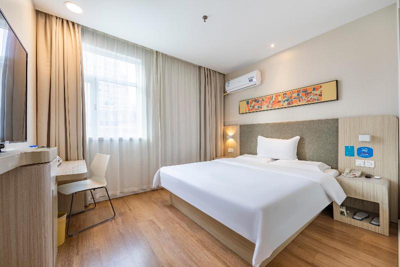 수피리어 룸, Hanting