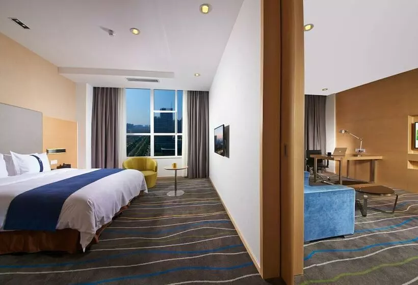 سوییت, Holiday Inn Express Luoyang City Center, An Ihg