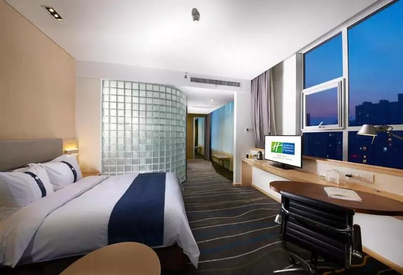سوییت, Holiday Inn Express Luoyang City Center, An Ihg