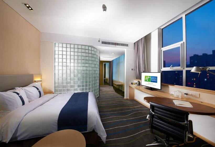 اتاق استاندارد برای معلولان, Holiday Inn Express Luoyang City Center, An Ihg