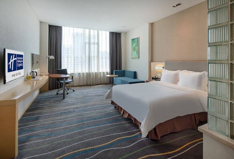 스탠다드 룸, Holiday Inn Express Luoyang City Center, An Ihg