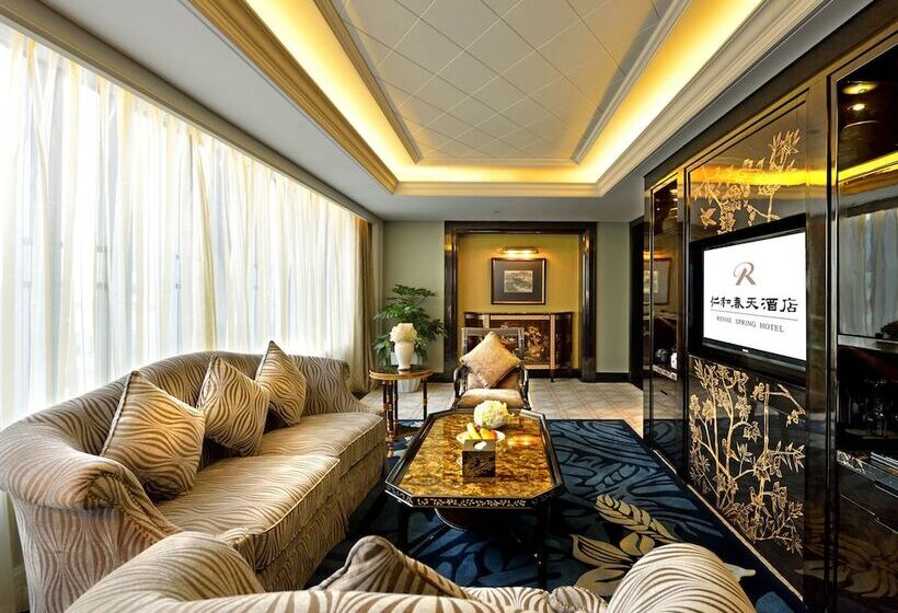 Suite Executiva, Chengdu Ren He Spring