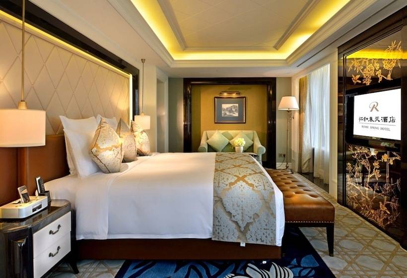 Suite Executiva, Chengdu Ren He Spring