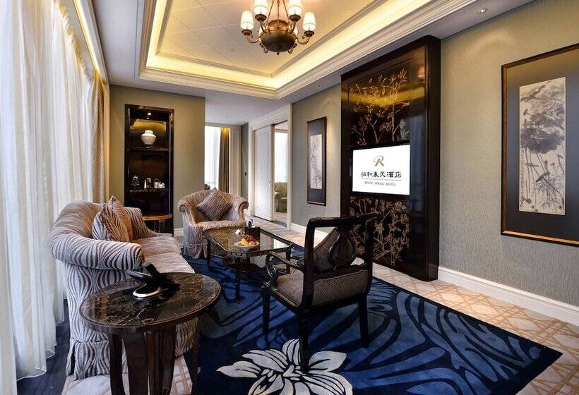 Suite Premium, Chengdu Ren He Spring
