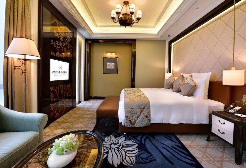 Suite Premium, Chengdu Ren He Spring