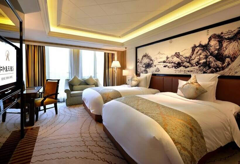 Habitació Superior, Chengdu Ren He Spring