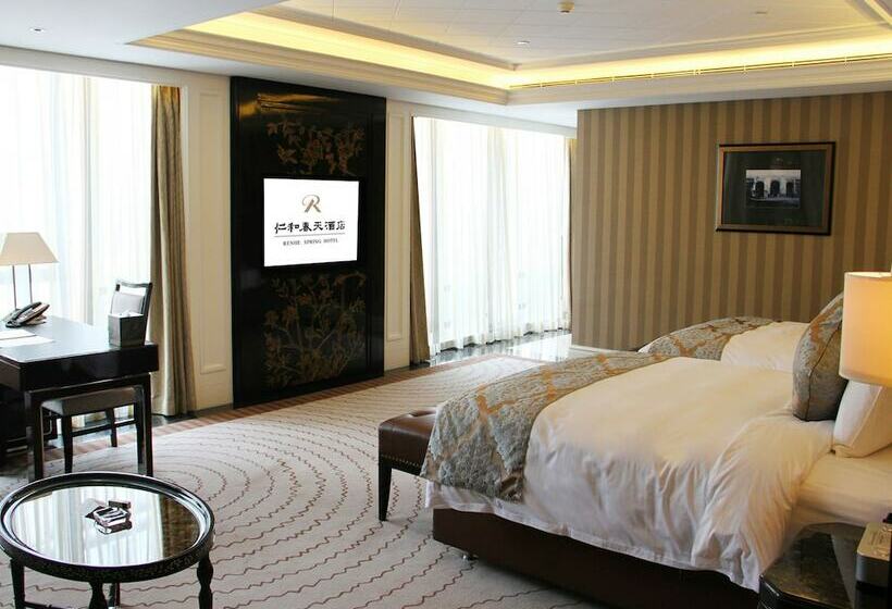 Habitació Clàssica, Chengdu Ren He Spring