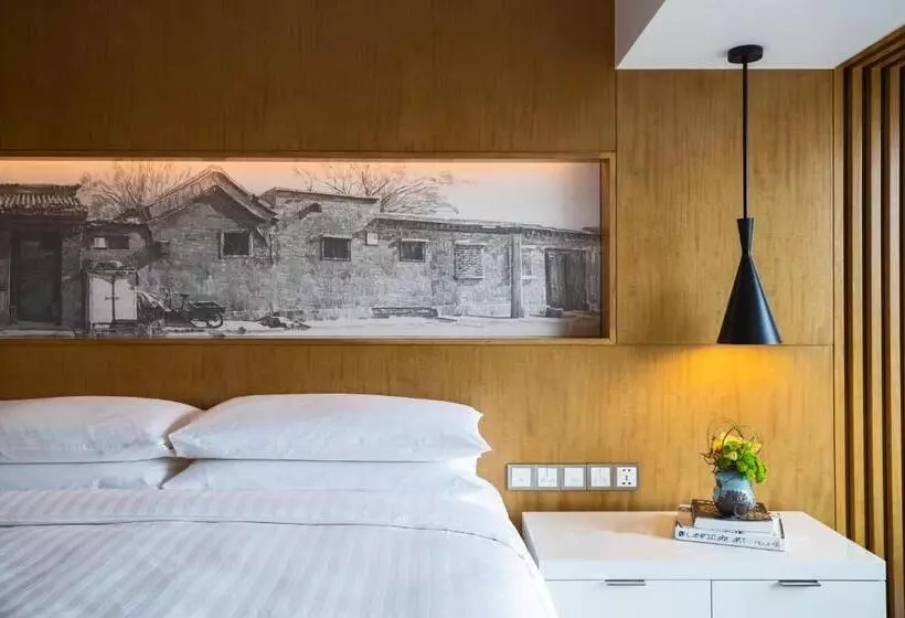 Premium-huone, Renaissance Beijing Wangfujing