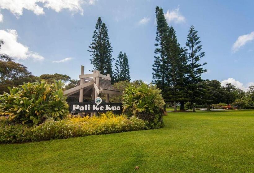 شقة غرفة واحدة, Pali Ke Kua 144