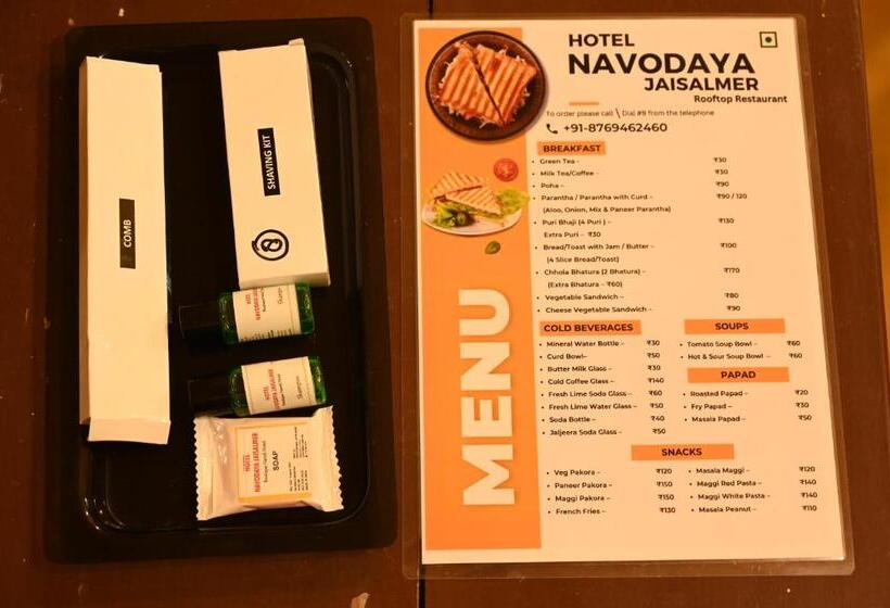 豪华房间, Navodaya Jaisalmer