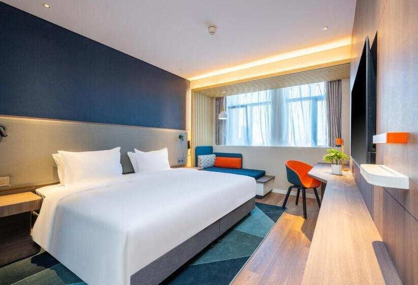 キングサイズベッドのスタンダードルーム, Holiday Inn Express Xinji City Center, An Ihg