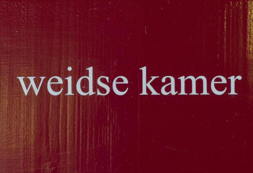 اتاق خانوادگی, Restaurant Oortjeshekken