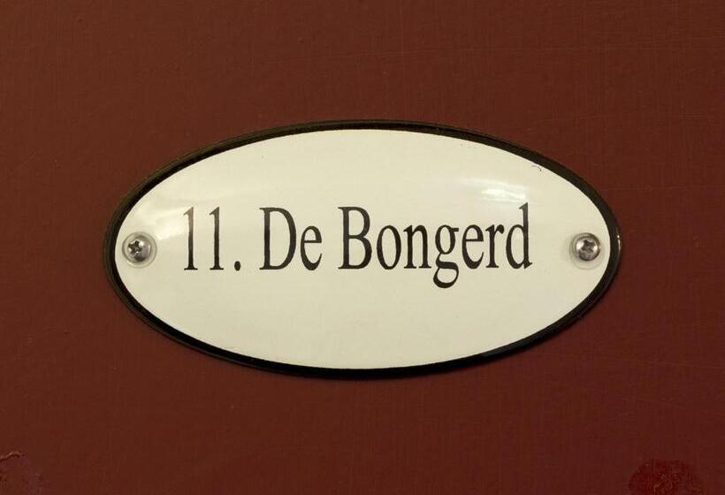 اتاق استاندارد اینتریور, Restaurant Oortjeshekken