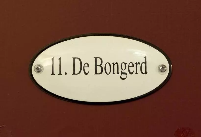 Standard Interior Room, Restaurant Oortjeshekken