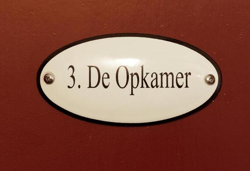 اتاق خانوادگی, Restaurant Oortjeshekken