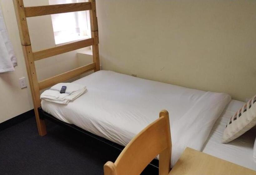 اتاق اکونومی, Michie House In College Hill