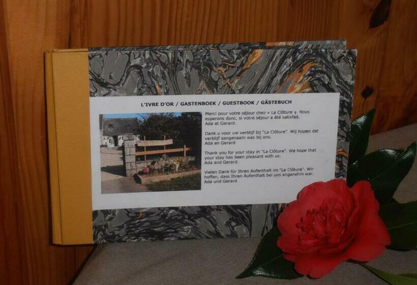 Номер Deluxe, La Clôture