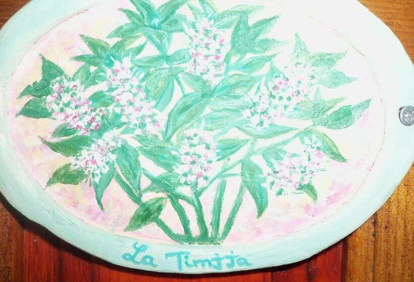 标准间, Safranière Du M  Goun