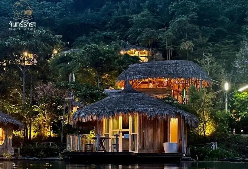 キングサイズベッドのスタンダードルーム, Jantara Resort And Restaurant