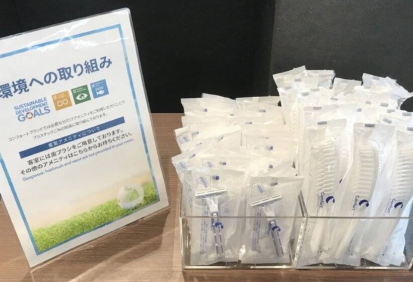 Номер Superior, Comfort Hotel Ishigaki Island