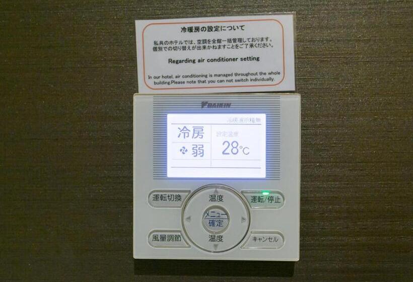 غرفة أساسية سرير مزدوج, Lagunasuite Shinyokohama