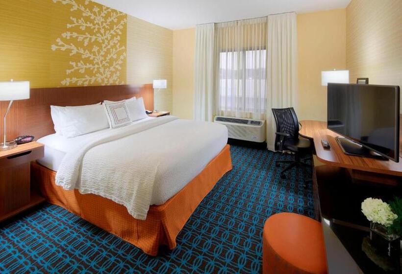 キングサイズベッドのスタンダードルーム, Fairfield Inn & Suites By Marriott Springfield Northampton/amherst