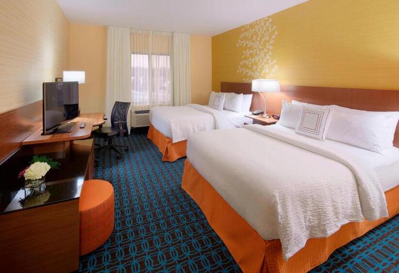 スタンダードルーム, Fairfield Inn & Suites By Marriott Springfield Northampton/amherst