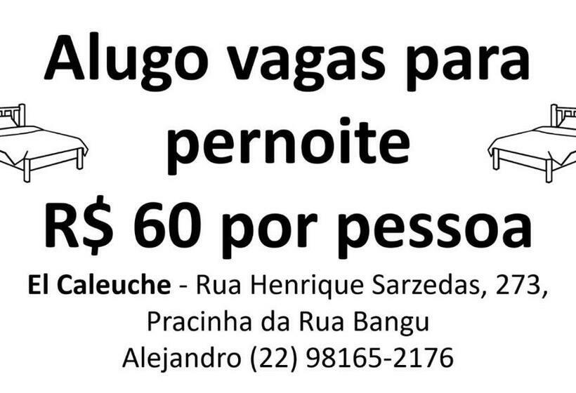 Кровать в Общей Комнате, El Caleuche