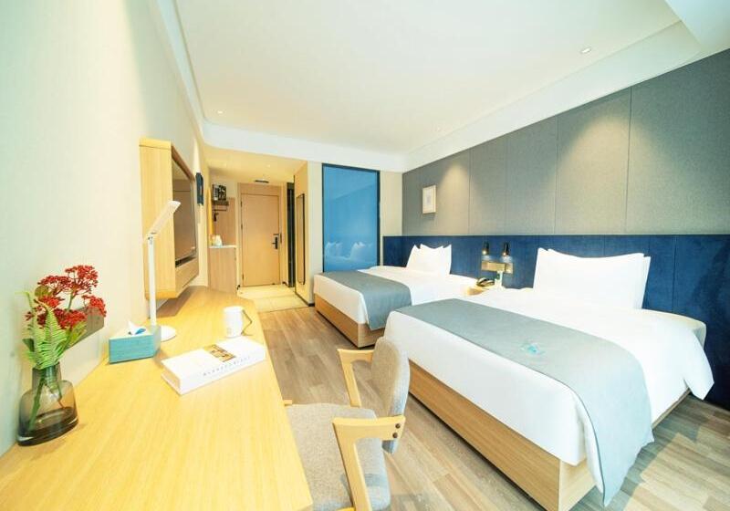 Номер Executive, Lanou Hotel Longkou Boshang Shopping Plaza
