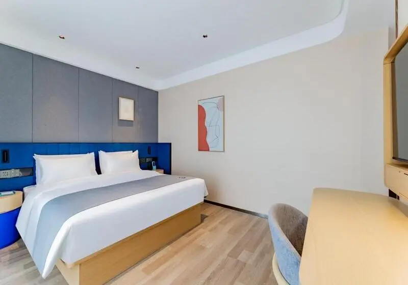 プレミアムルーム, Lanou Hotel Longkou Boshang Shopping Plaza