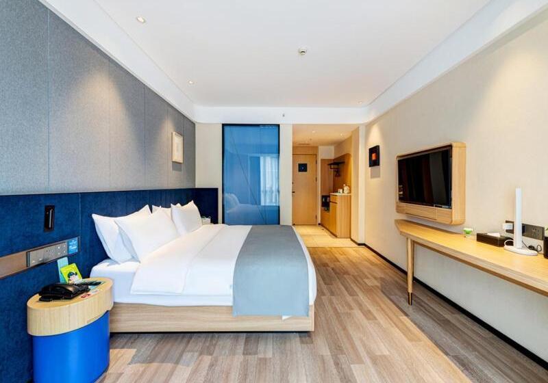 جناح إدارى, Lanou Hotel Longkou Boshang Shopping Plaza