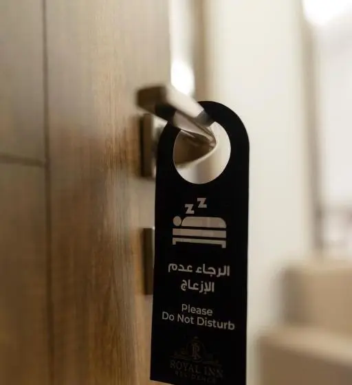 سوییت جونیور با بالکن, Royal Inn Residence New Cairo