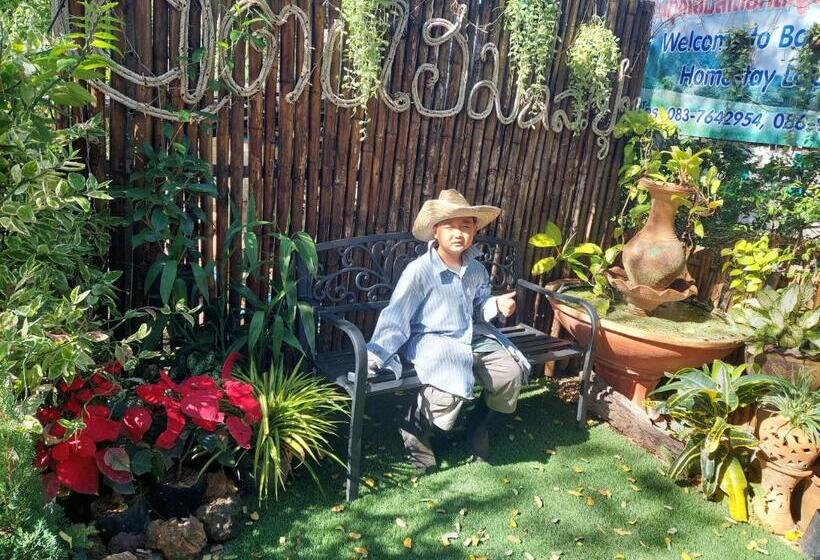 Chambre Standard Vue Jardin, ต้งโฮมหละปูน ณ ตูบคำ