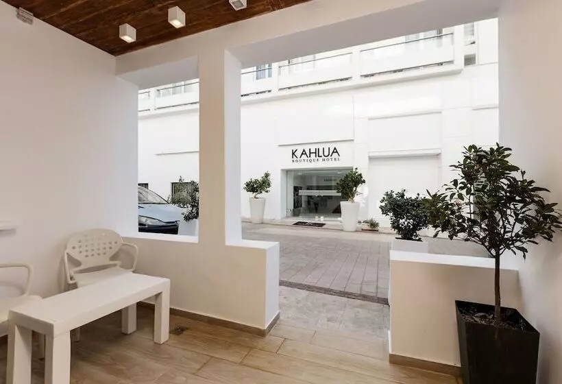 ジュニアスイート, Kahlua Boutique
