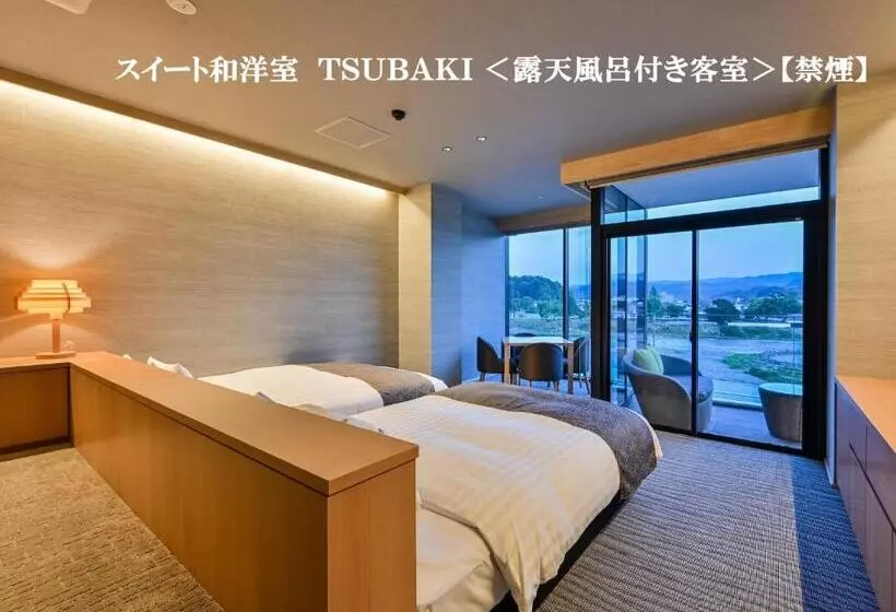 سوییت, Nabeyahonkan Ryokan