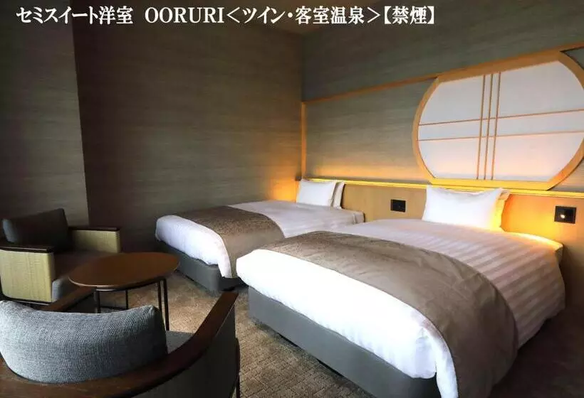 اتاق سوپریور, Nabeyahonkan Ryokan