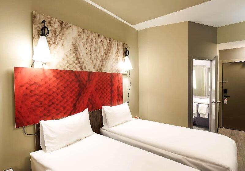 스탠다드 룸, Ibis Konya