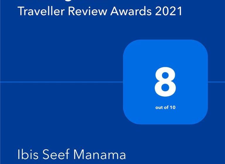 آپارتمان مدیریتی 2 خوابه, Ibis Seef Manama