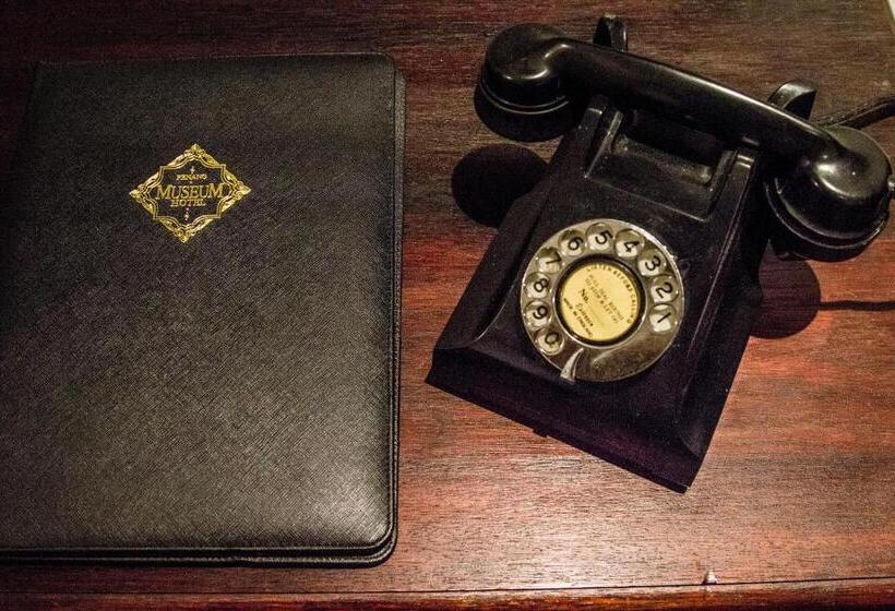 חדר סטנדרט, Museum