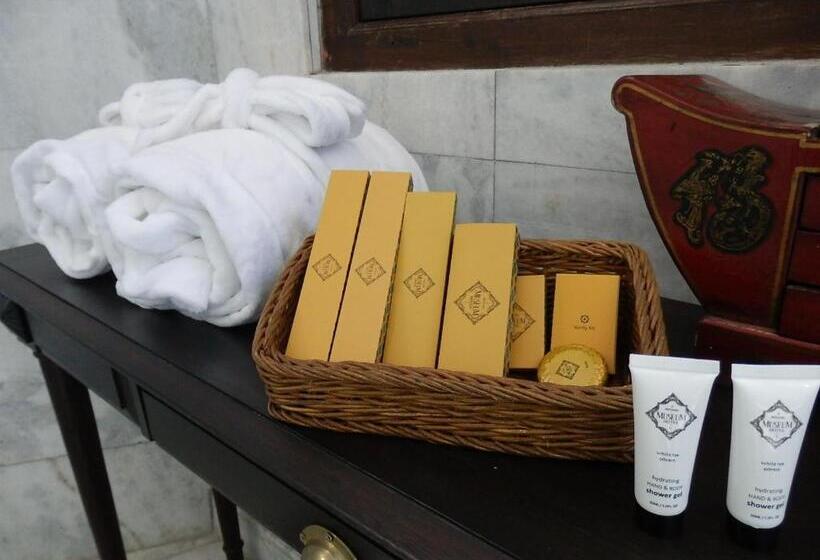 סוויטה, Museum