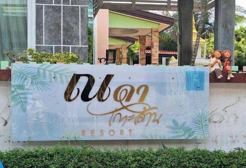 اتاق خانوادگی, ณดา เกาะล้าน รีสอร์ท