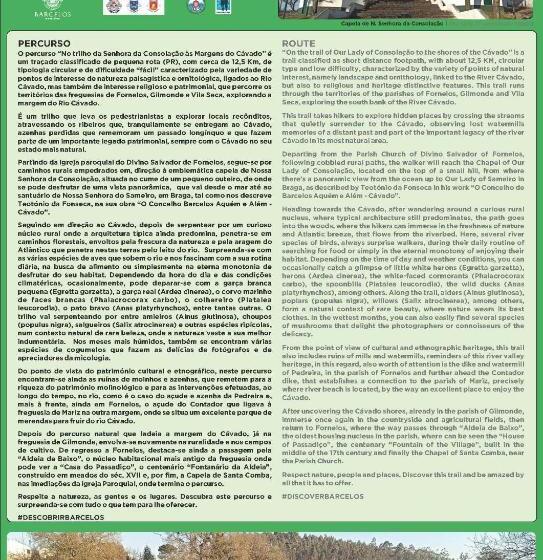 غرفة قياسية, Casa Da Rosa