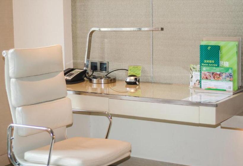سوئیت با تخت بزرگ, Holiday Inn Chongqing University Town, An Ihg