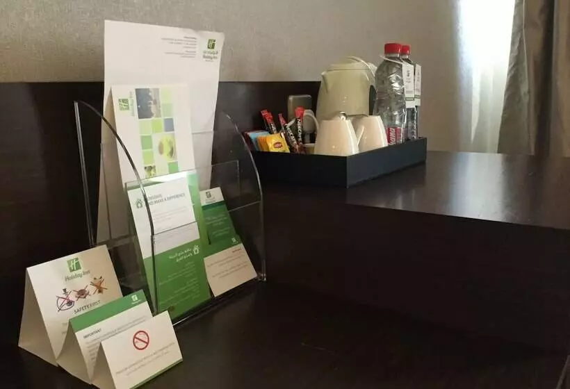 身障者適用スタンダードルーム, Makkah Al Aziziah