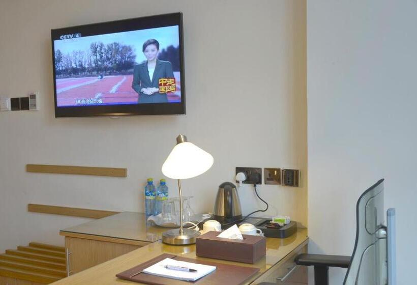 اتاق سوپریور, La Maison Royale