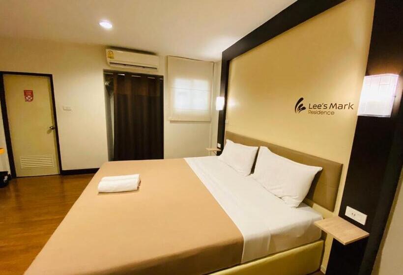 经济房, Lee's Mark Residence