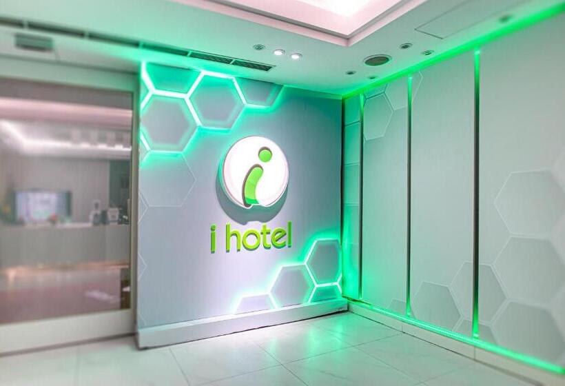 스탠다드 룸, I Hotel   Taoyuan
