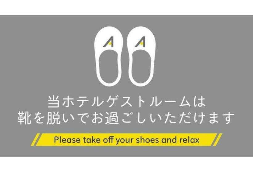 Студия Стандарт, Areaone Minamisoma Vacation Stay 56242v